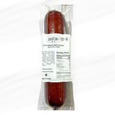Artisanal Old Fashion Beef Salami | Glatt Kosher | Belz | CHK | by the Case from My Kosher Meat - Premium Kosher, Ideal for Everyday Consumers